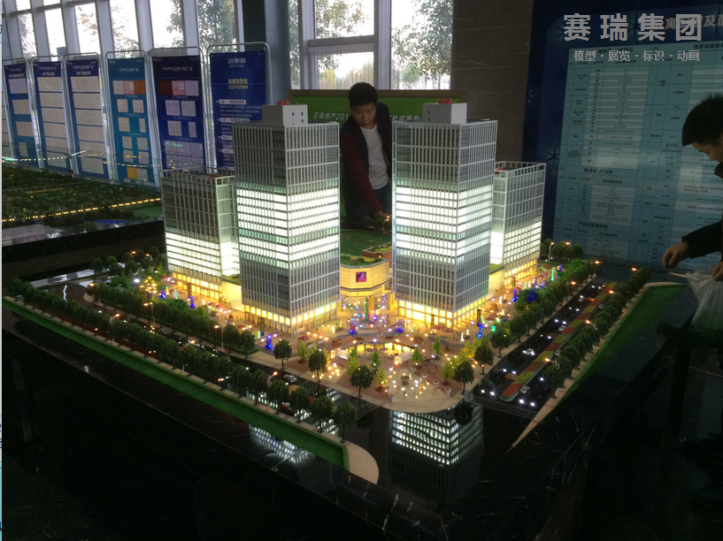 郑州沙盘模型制作流程(图1) 郑州沙盘模型制作流程(图1)