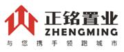 正铭置业