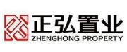 正弘置业
