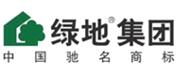 绿地集团