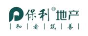 保利地产