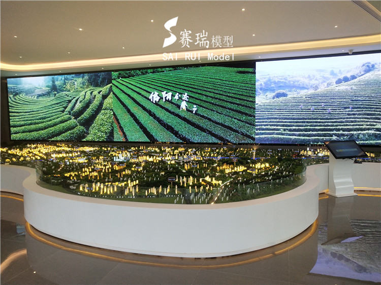 浉河区规划(图2)