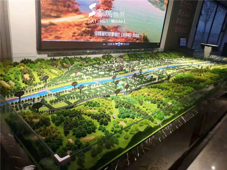 卢氏县城规划(图1)