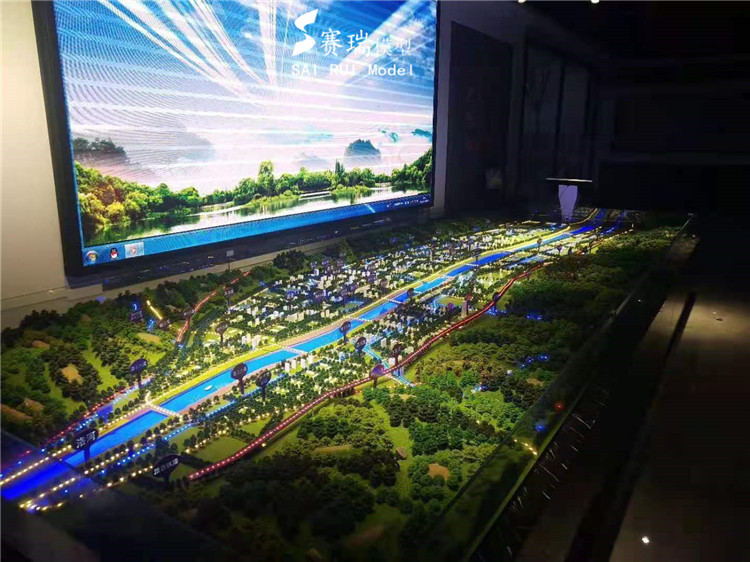 卢氏县城规划(图2)