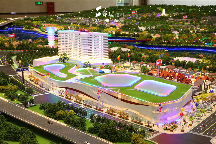 康百万庄园(图2)