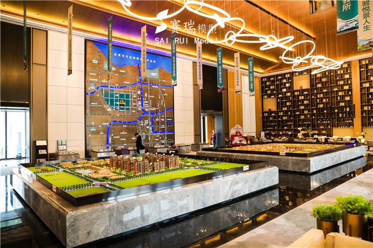 正商家河家(图2)