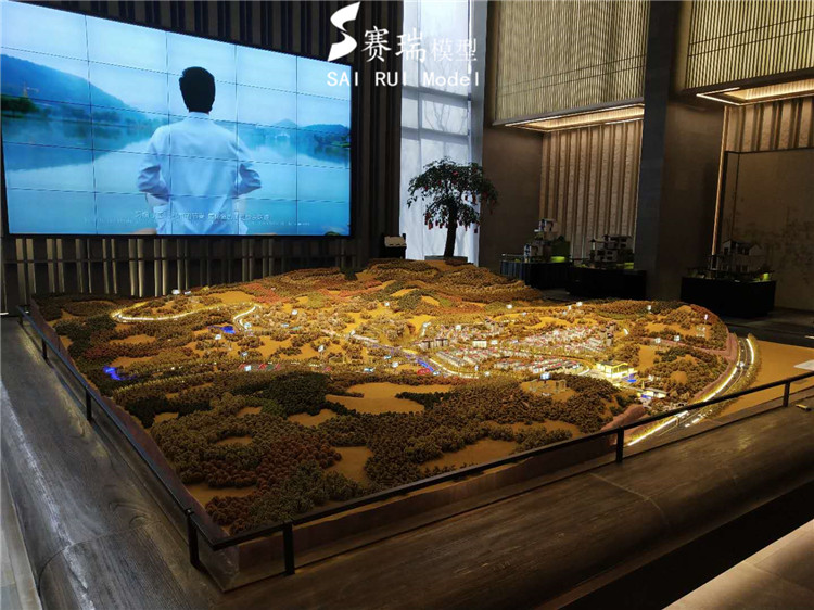 正商十里香山(图2)