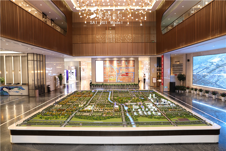 恒大未来之光(图1)