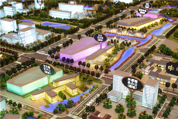 恒大未来之光(图4)