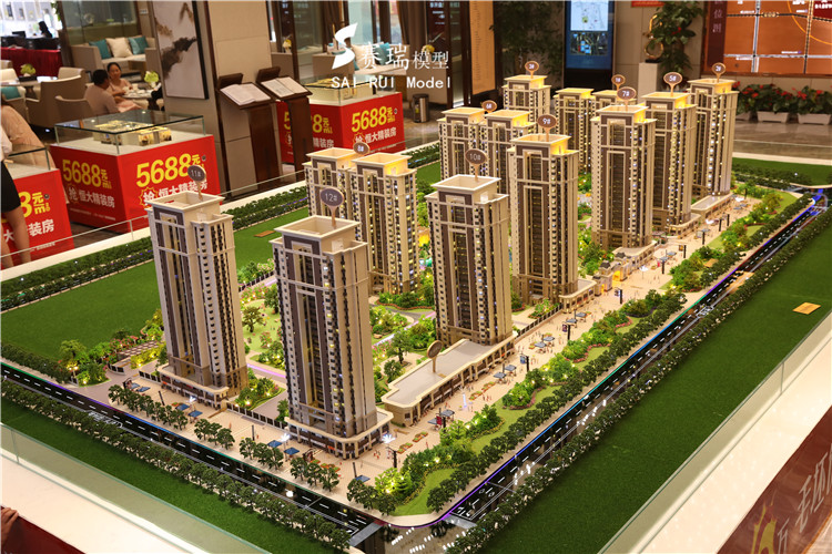 恒大未来之光(图5)