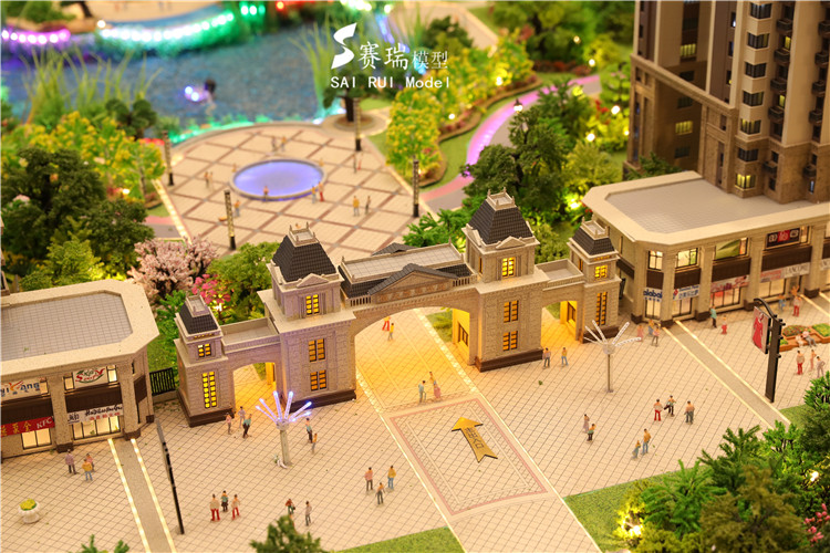 恒大未来之光(图6)