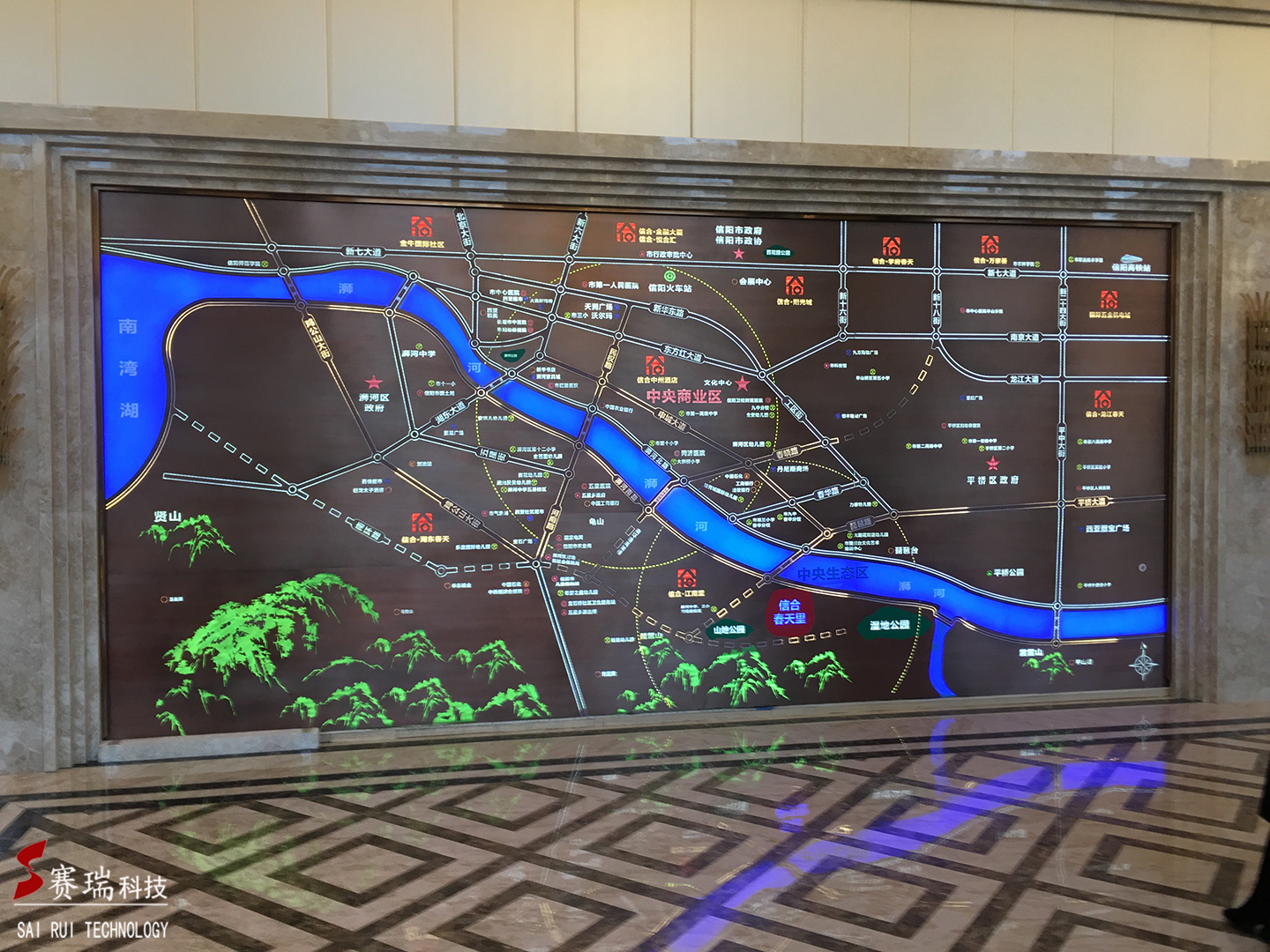 信合春天里(图1)