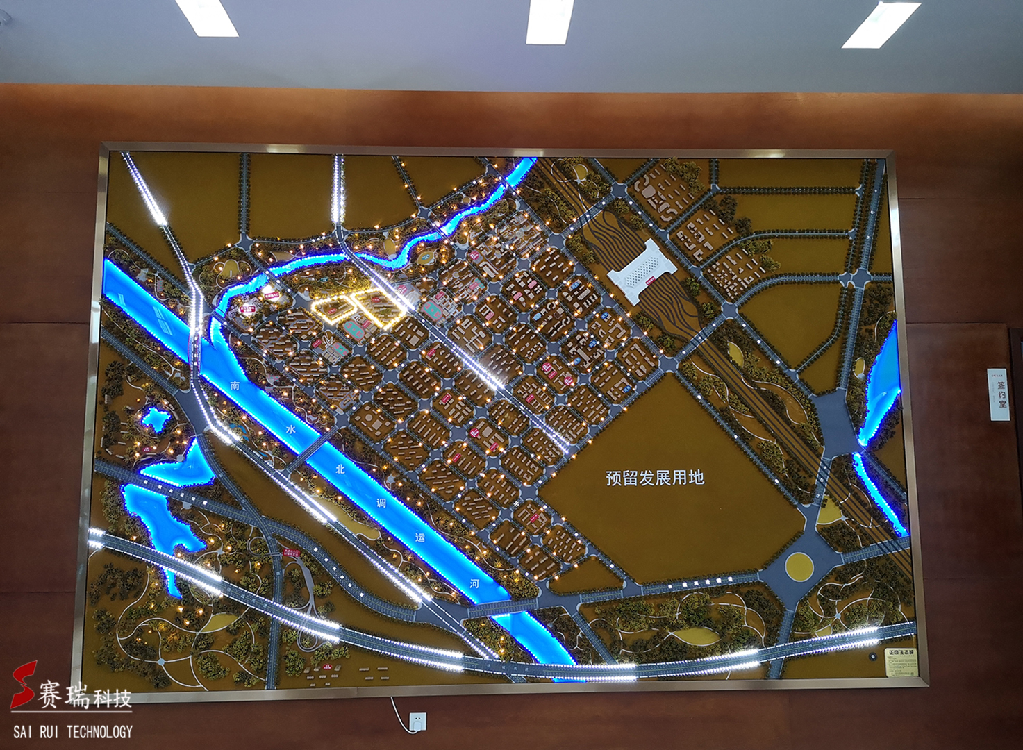 正商生态城(图1)