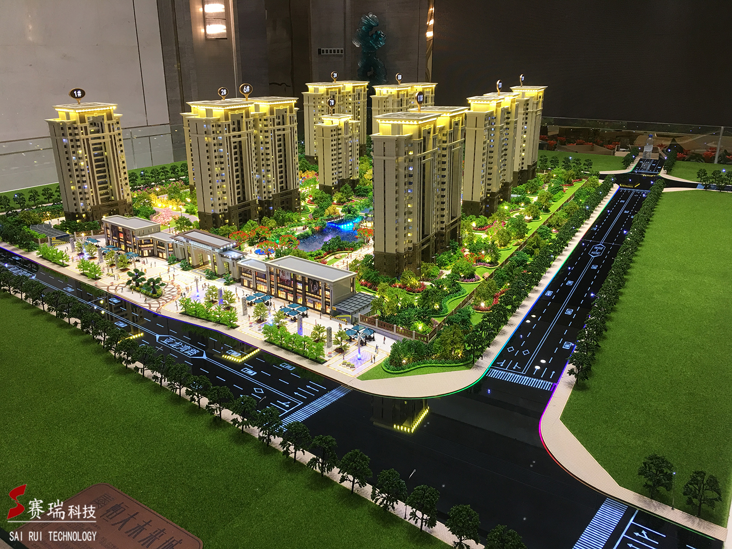 恒大未来城(图1)