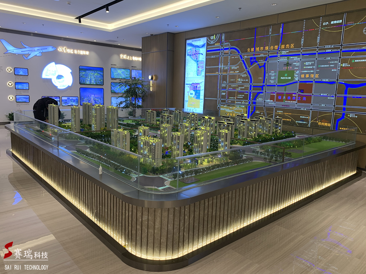 恒大未来之光(图1)