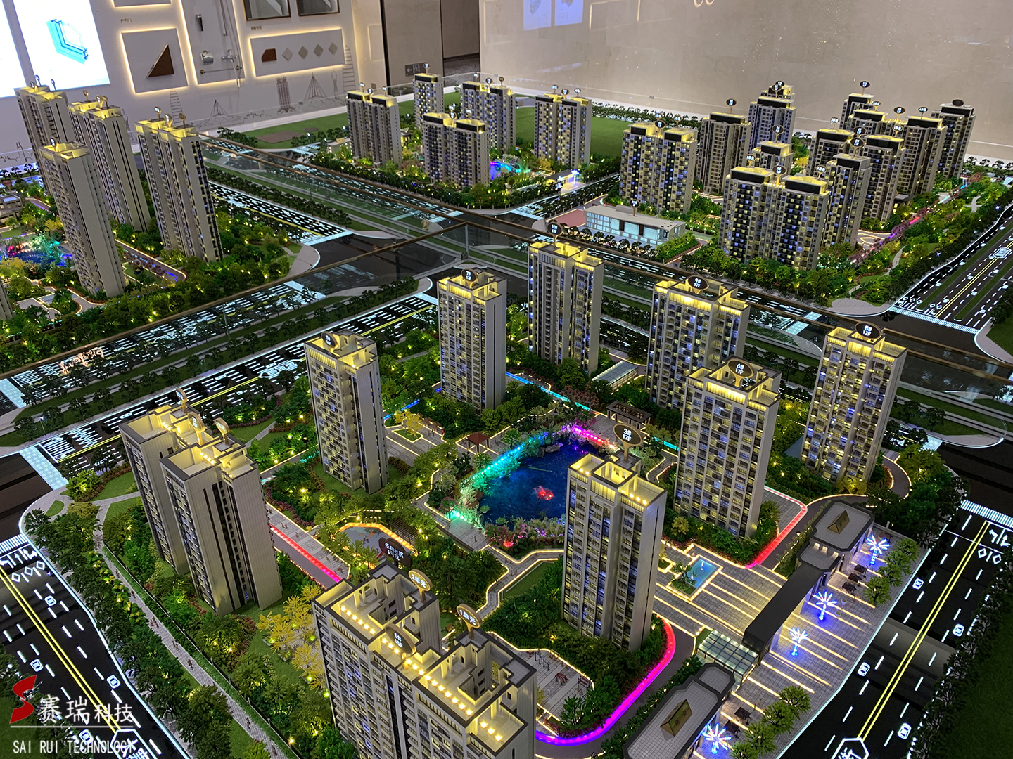 恒大未来之光(图2)