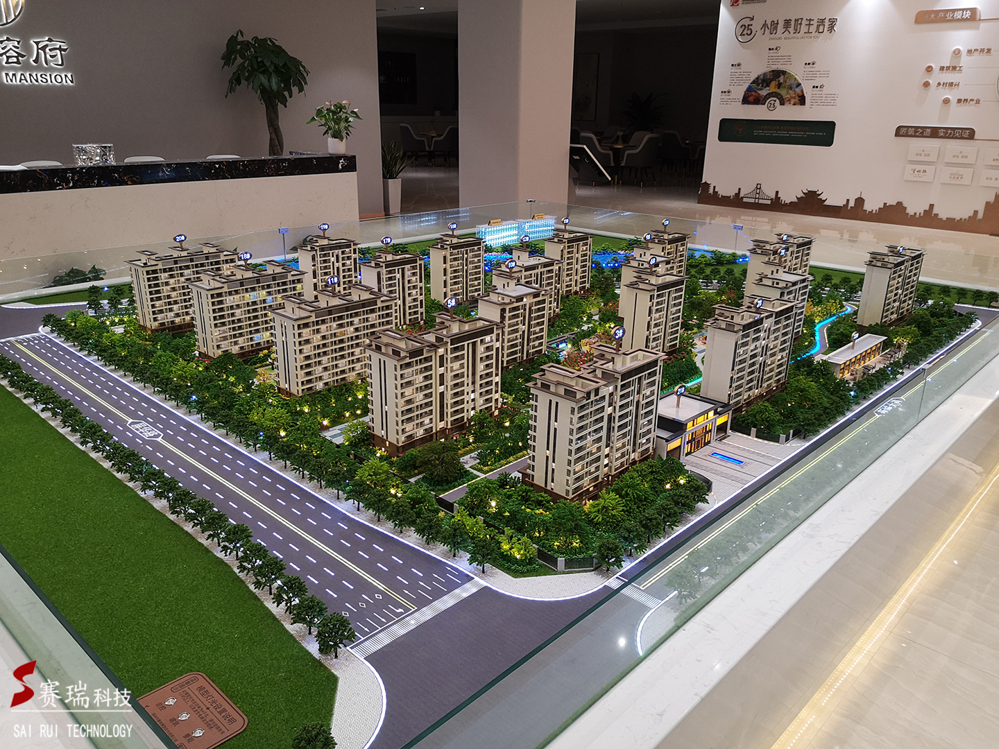 润弘东榕府(图1)