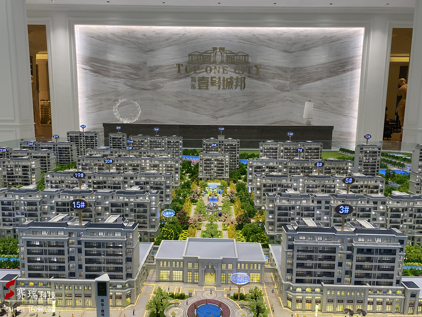 润弘壹号城邦(图1)