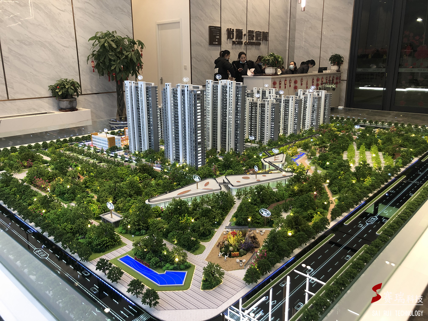 怡海紫宸院(图1)