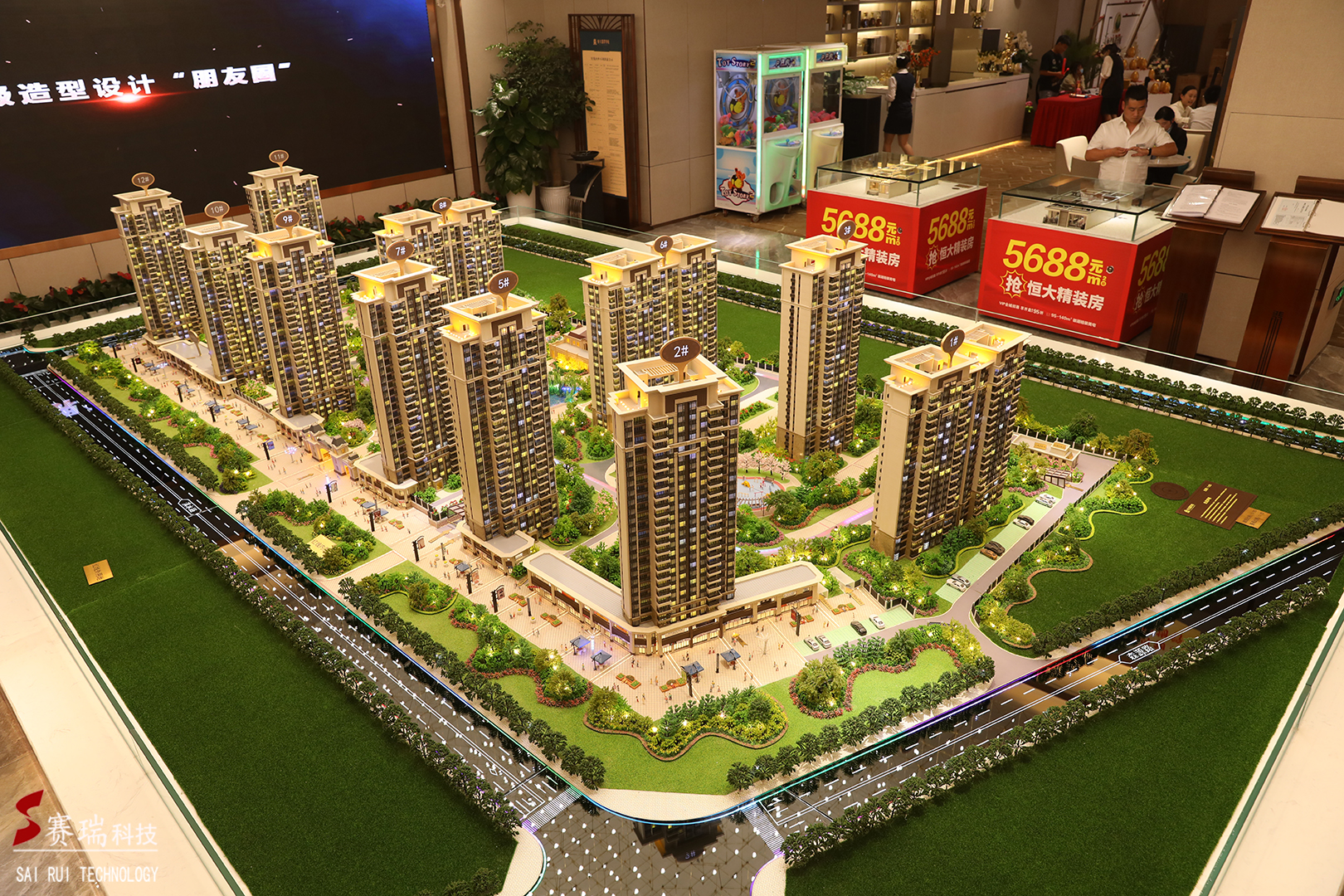 长葛恒大翡翠华庭(图2)