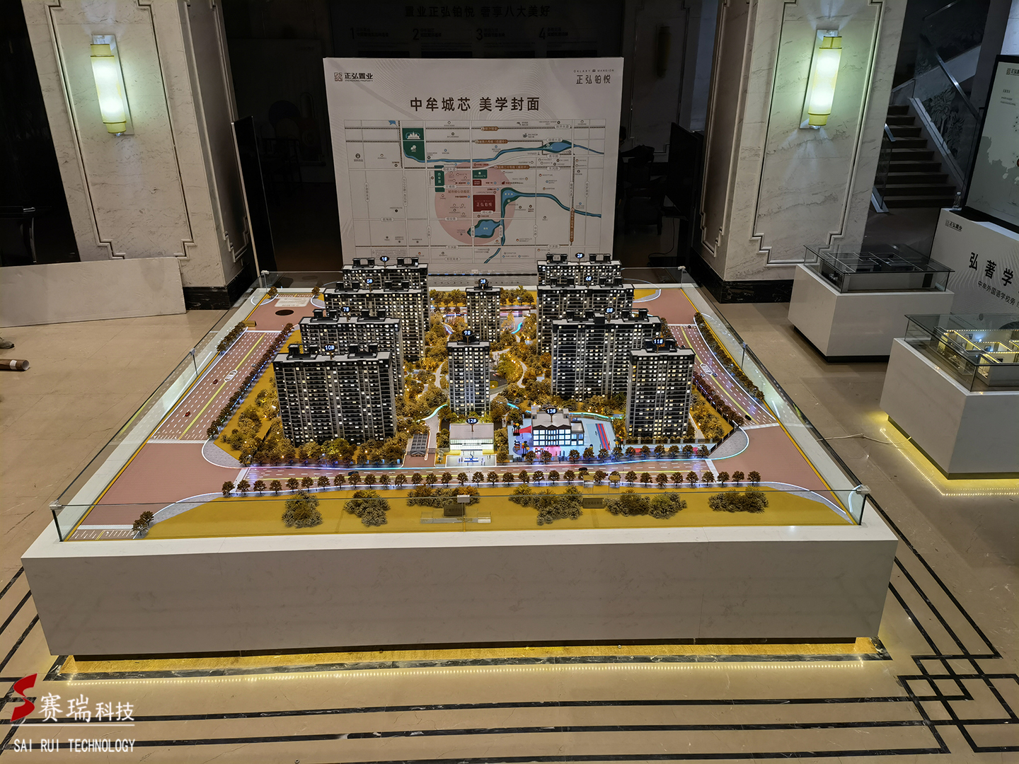 正弘铂悦城(图1)