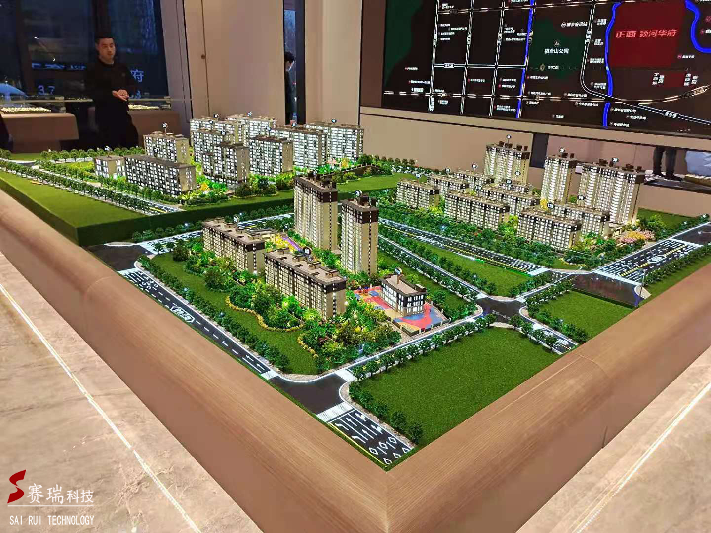 正商颍河华府(图1)